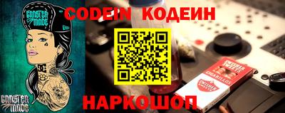 круглые Краснодар