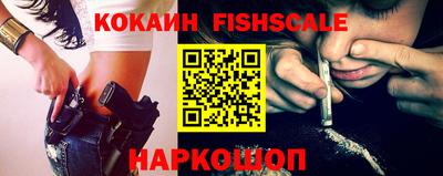 круглые Краснодар