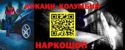 круглые Краснодар