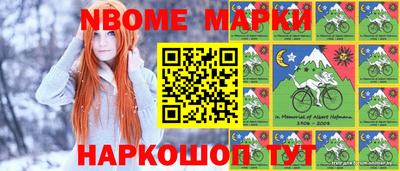 круглые Краснодар