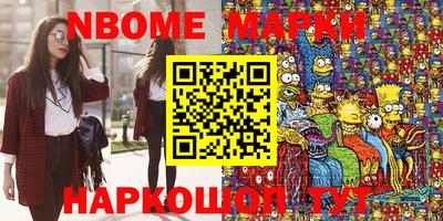 круглые Краснодар