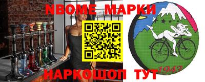 круглые Краснодар