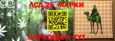 mdma Краснокаменск