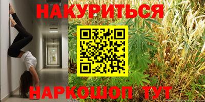круглые Краснодар