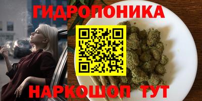 mdma Краснокаменск