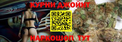 стаф Краснознаменск