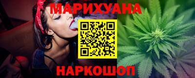 круглые Краснодар