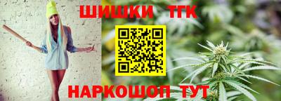 круглые Краснодар