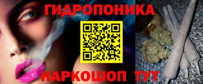 круглые Краснодар