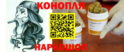 mdma Краснокаменск