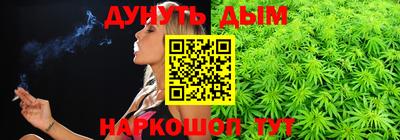 круглые Краснодар