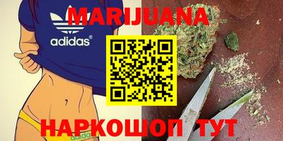mdma Краснокаменск