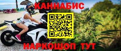 стаф Краснознаменск