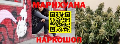 mdma Краснокаменск