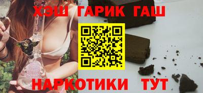 стаф Краснознаменск
