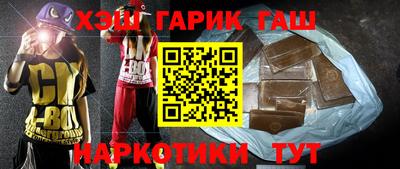 круглые Краснодар