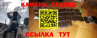 круглые Краснодар