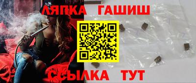 mdma Краснокаменск