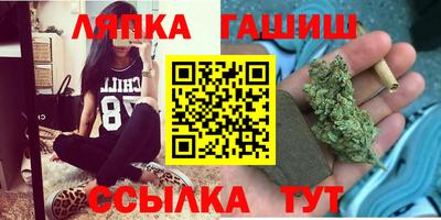 стаф Краснознаменск