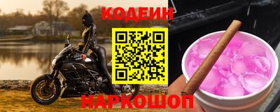 круглые Краснодар